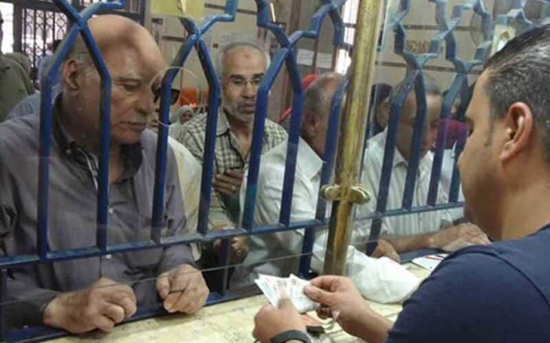 زيادة المعاشات لعام 2024