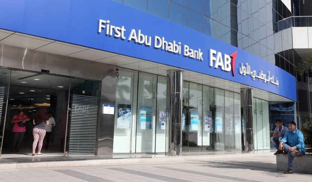 بنك أبوظبي الأول
