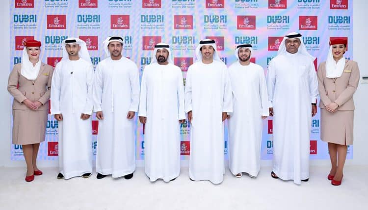 شركة طيران الإمارات