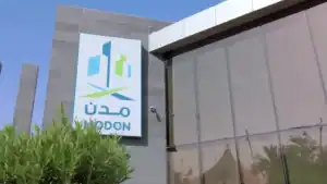 جدة تستقبل استثمارات بقيمة 270 مليون ريال