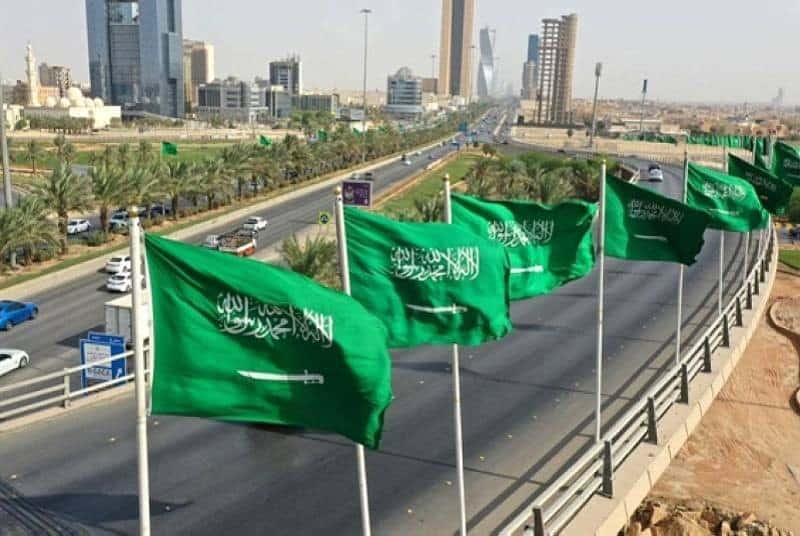 الرياض السعودية