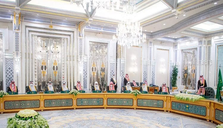 مجلس الوزراء السعودي يقر نظام هيئة الرقابة ومكافحة الفساد