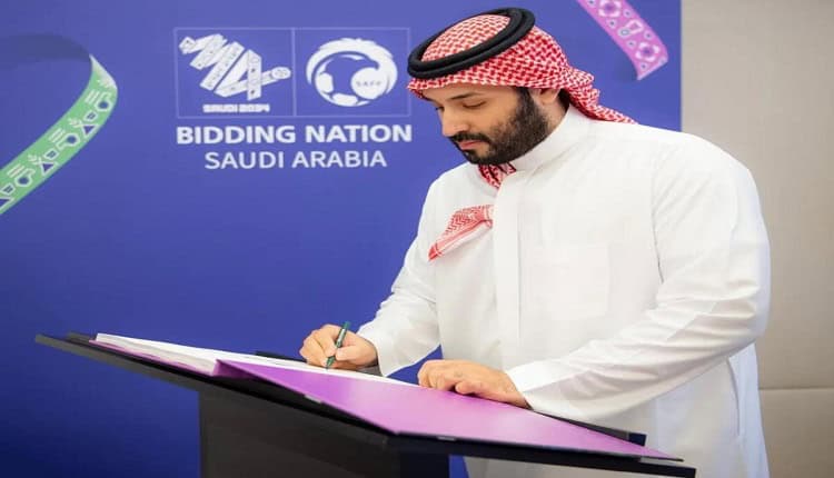برعاية ولي العهد .. السعودية تقدم ملف ترشحها لكأس العالم 2034