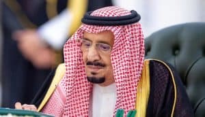 مجلس الوزراء السعودي يقر نظام هيئة الرقابة ومكافحة الفساد