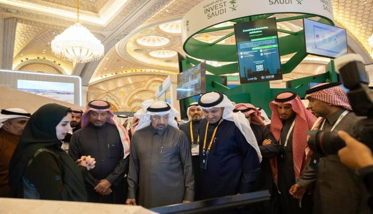 وزارة الاستثمار في مؤتمر التعدين الدولي