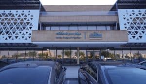 منشآت تنظم فعاليات واسعة لدعم رواد الصناعة والتعدين