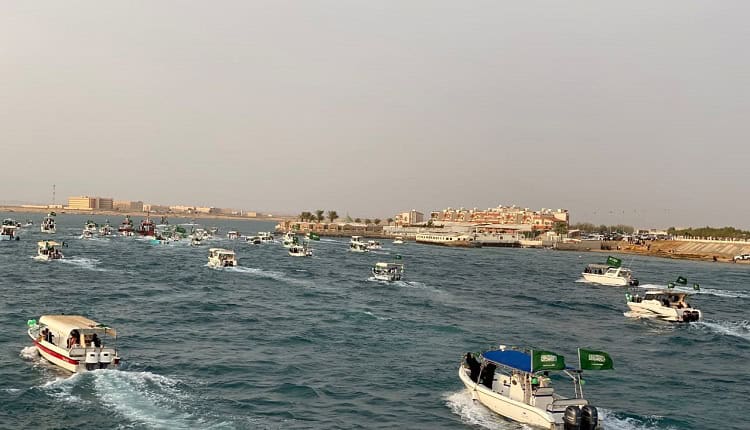 الوحدة والتقدم عنوان احتفالات اليوم الوطني السعودي الـ 94