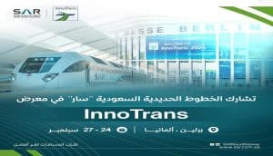 سار تشارك في معرض اينوترانس 2024