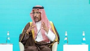 وزير الصناعة - وزارة الصناعة والثروة المعدنية - موتمر التعدين