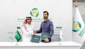 اتفاقية تعاون بين "استدامة" و "توبيان نيوم" لتعزيز التقنيات الزراعية المستدامة في المملكة