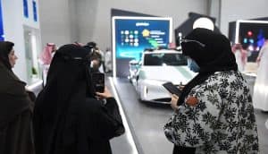 جناح وزارة الداخلية بملتقى الصحة العالمي