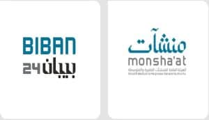 منشآت تنظّم ملتقى بيبان24 في نوفمبر المقبل بالرياض