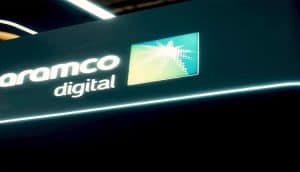 أرامكو ديجيتال