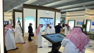 أمانة تبوك تطرح 100 فرصة استثمارية خلال مشاركتها في معرض سيتي سكيب