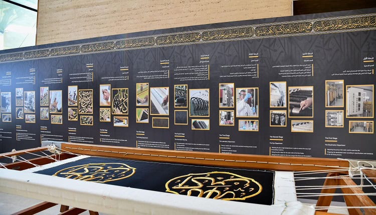 إثراء و جائزة عبداللطيف الفوزان يطلقان مؤتمر في مديح الفنان الحرفي