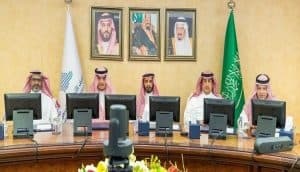 لأول مرة.. الغرف السعودية يشكل لجنة لقطاع الطاقة والبتروكيماويات