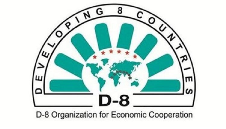 قمة الـ D8