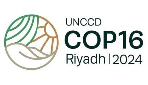 مؤتمر كوب 16 ينطلق اليوم في الرياض لمواجهة تحديات التصحر