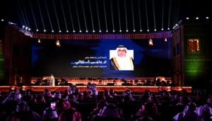 أمير منطقة جازان يرعى حفل موسم شتاء جازان 25
