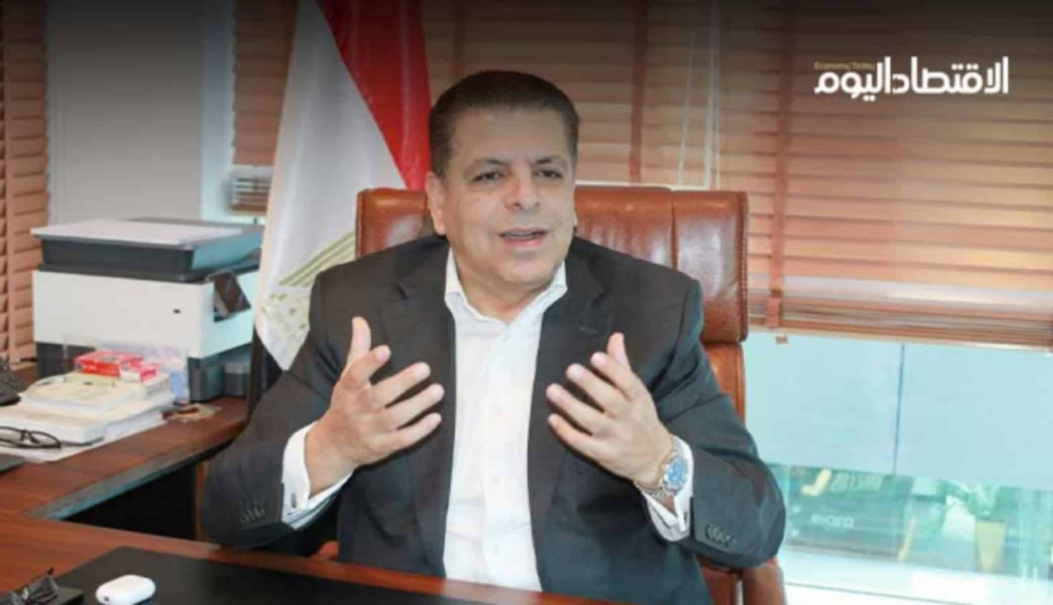 النائب محمود سامي الإمام - الاقتصاد المصري