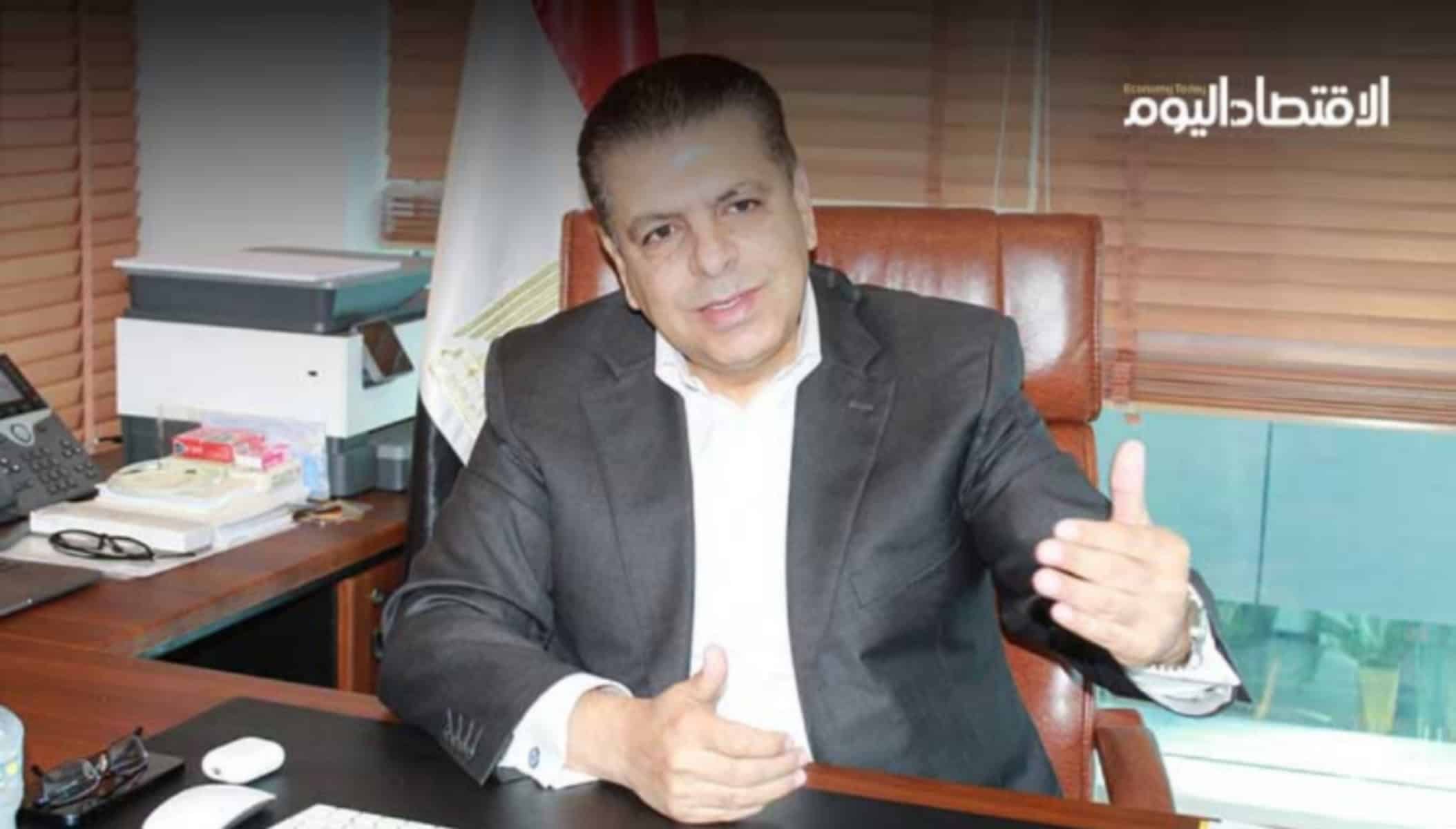 النائب محمود سامي الإمام - الاقتصاد المصري