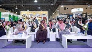 افتتاح معرض المنتجات الوطنية السعودية "SNP Expo" بالكويت