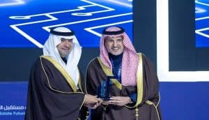 السجل العقاري يختتم مشاركته في منتدى مستقبل العقار