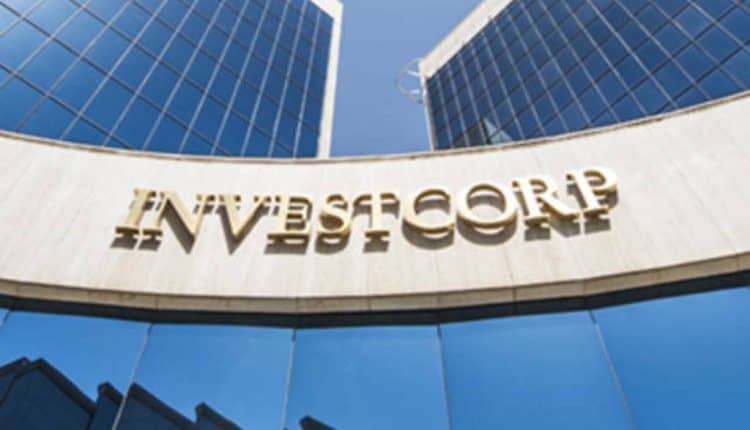 انفستكورب البحرينية