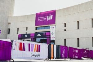 معرض كتاب جازان 2025