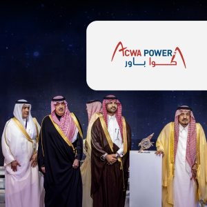 #أكواباور بتلقي جائزة من صاحب السمو الملكي الأمير فيصل بن بندر بن عبدالعزيز آل سعود، أمير منطقة الرياض، خلال المؤتمر العالمي للموهبة والإبداع