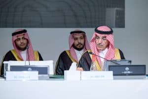معالي وزير المالية محمد بن عبدالله الجدعان