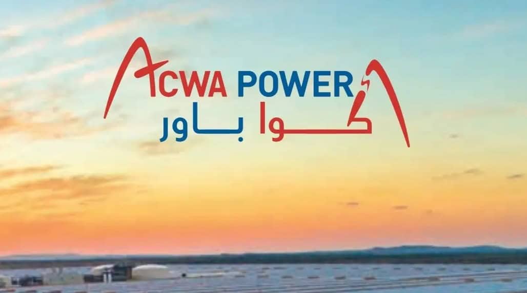 شركة أكوا باور