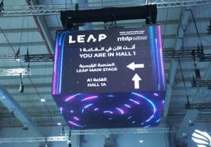 مؤتمر ليب 2025