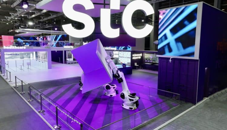 مجموعة الاتصالات السعودية stc