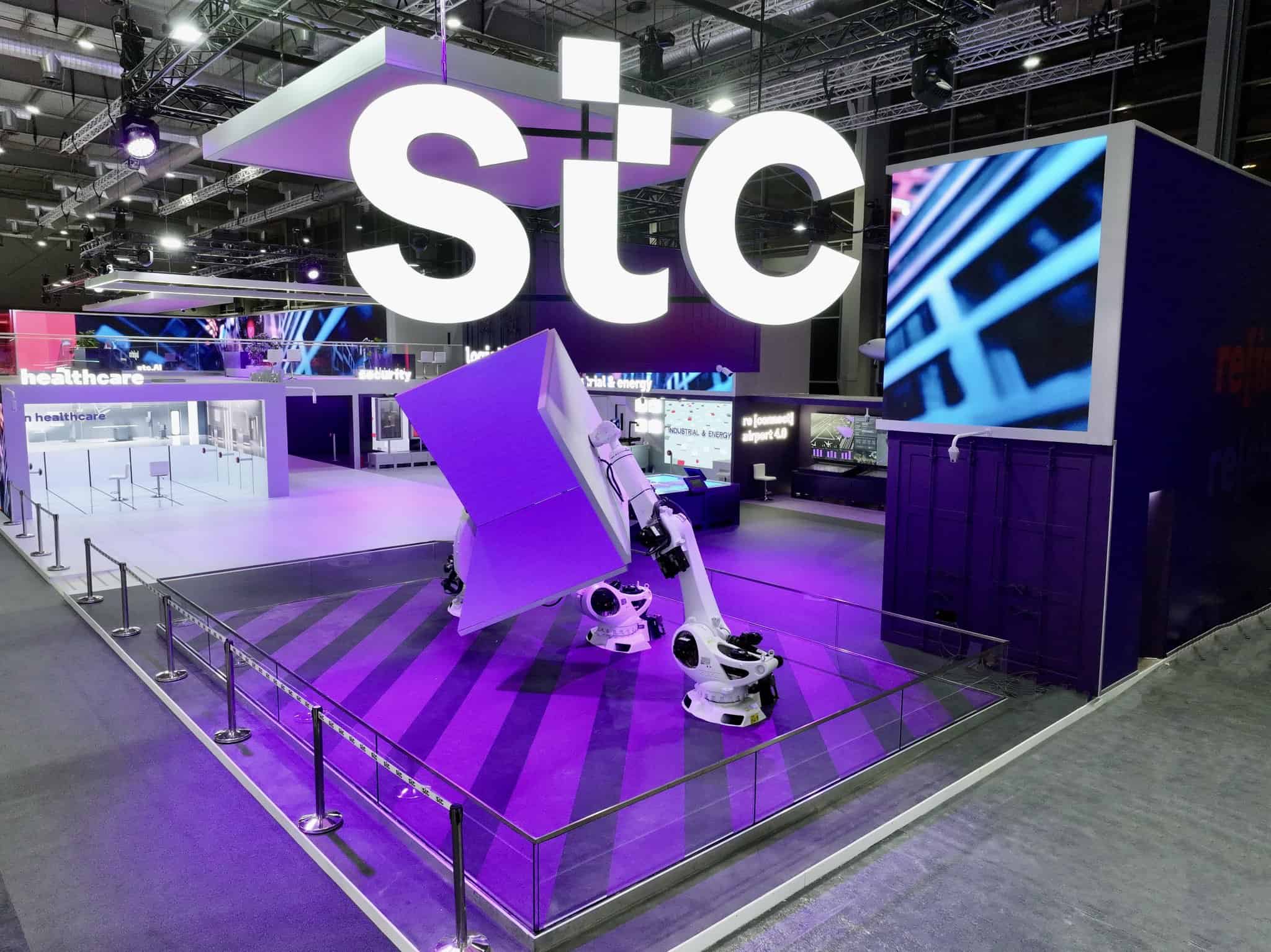 مجموعة الاتصالات السعودية stc