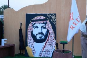 صاحب السمو الملكي الأمير محمد بن سلمان بن عبدالعزيز آل سعود؛ ولي العهد رئيس مجلس الوزراء-صورة حصرية التقطتها كاميرا سواحل الجزيرة الإعلامية: حفل "سباق الخيل على كأس السعودية" – الاقتصاد اليوم