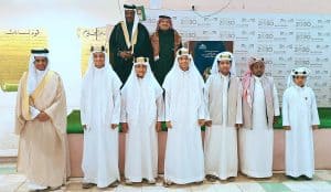 احتفاء الطلاب بيوم التأسيس