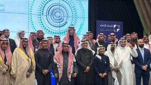 شركة الإتمام الاستشارية
