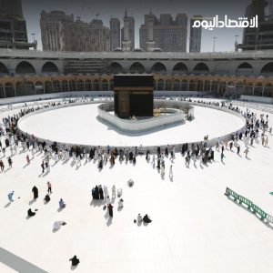 مشاريع مربحة في موسم الحج