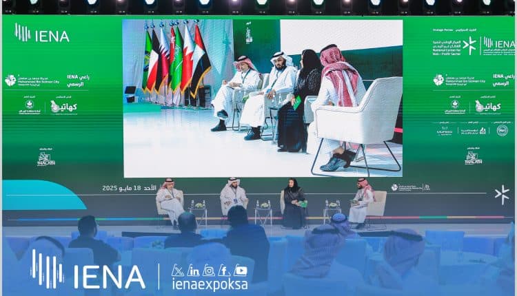 معرض إينا 25