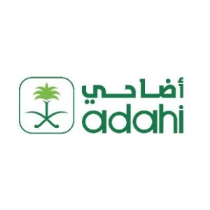 منصة أضاحي