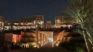 الدرعية