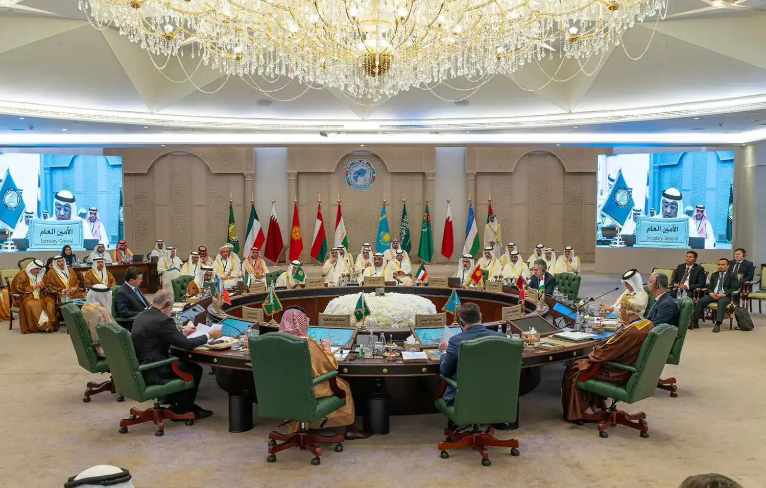 الاجتماع الوزاري المشترك الثالث للحوار الاستراتيجي بين دول مجلس التعاون لدول الخليج العربية ودول آسيا الوسطى