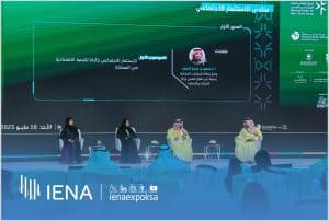 معرض إينا 25