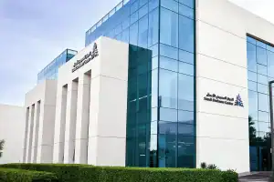 المركز السعودي للأعمال