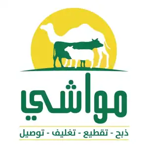 مواشي مكة.. أضاحي