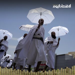 يوم التروية.. الحجاج إلى مشعر منى