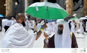 الإرشاد المكاني بالمسجد الحرام