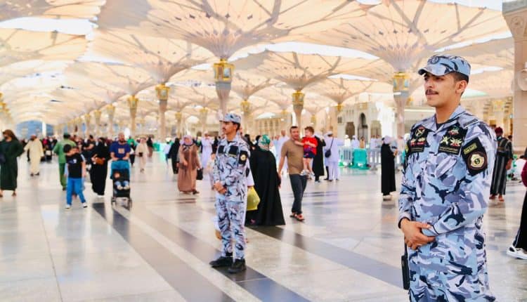 المدينة المنورة