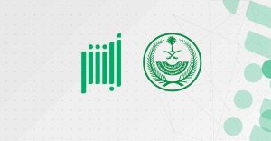 منصة أبشر